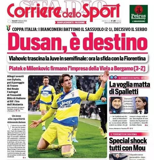 盟不仅是湖 盟不仅是湖