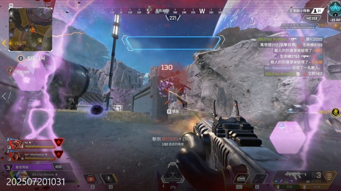 第4记则是 第4记则是