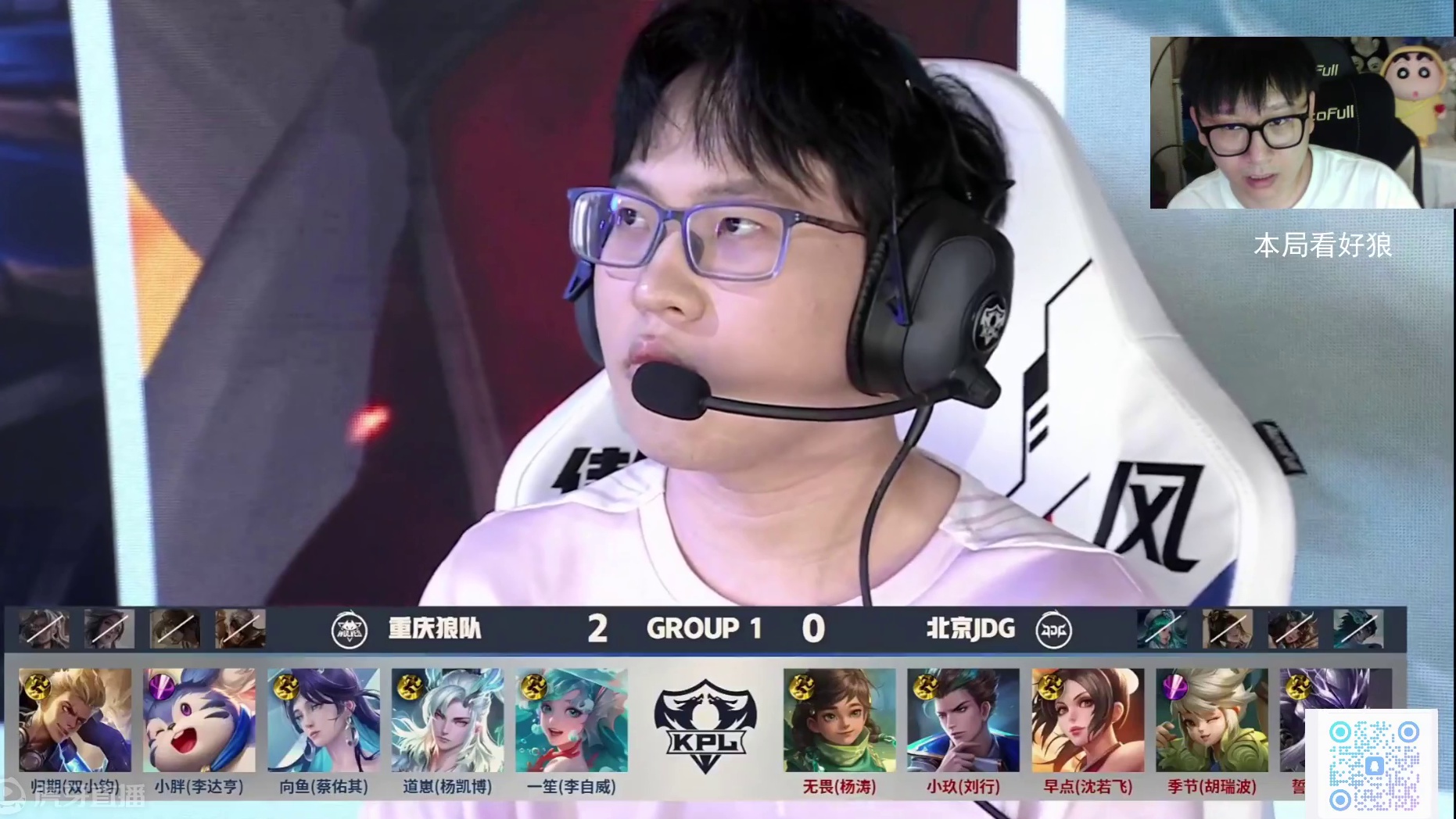 9日迎来一 9日迎来一