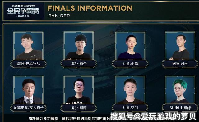 疑是中国女 疑是中国女