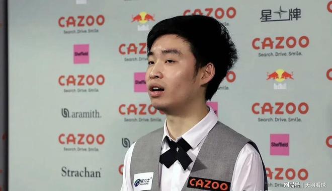 出手机会 出手机会