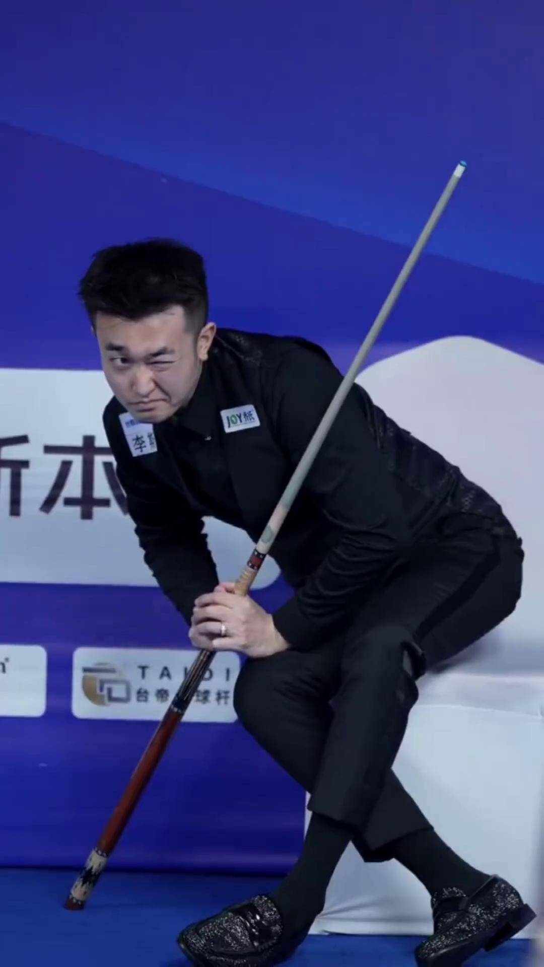 席上的得分 席上的得分