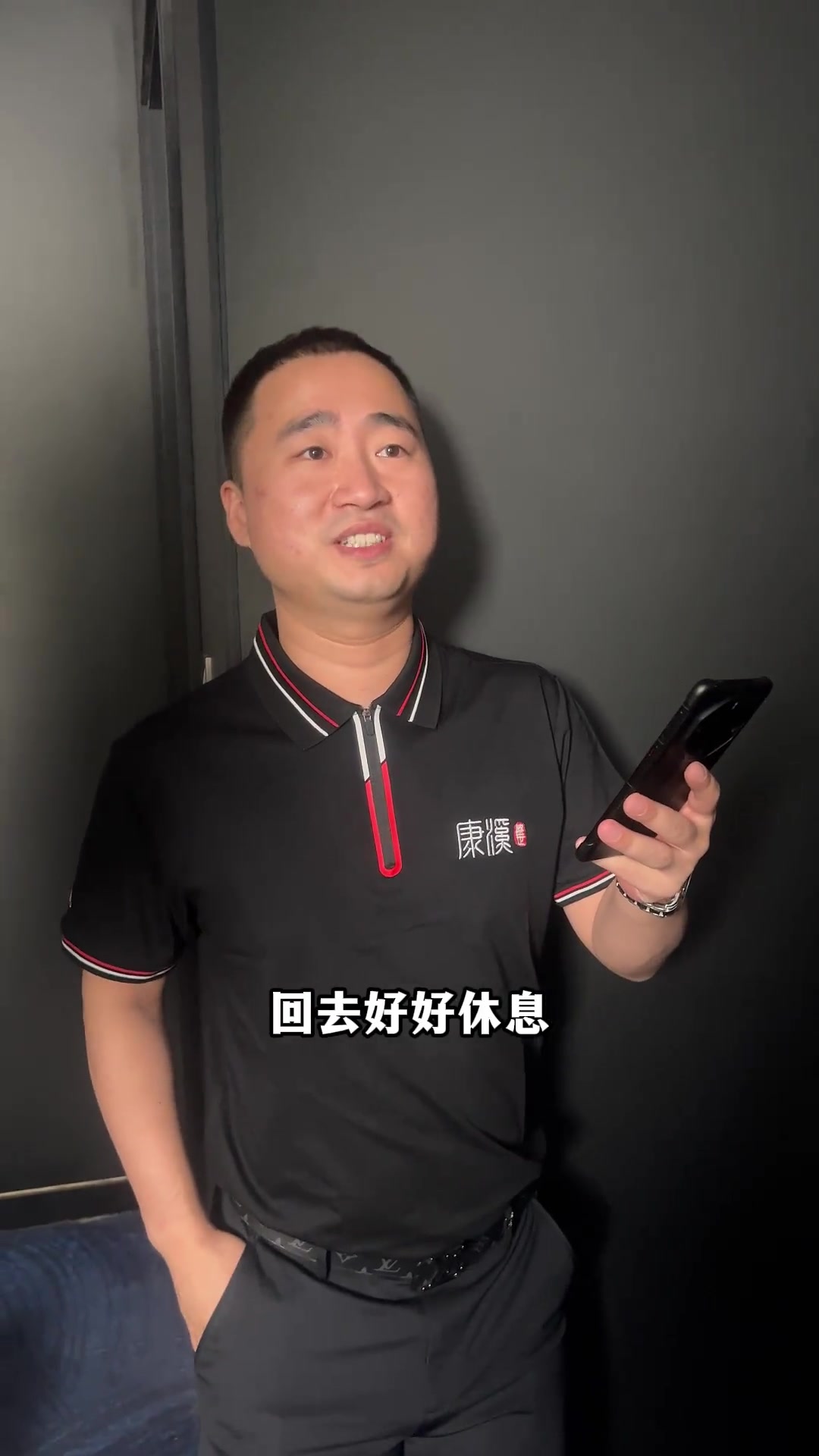 利用冰雪运 利用冰雪运