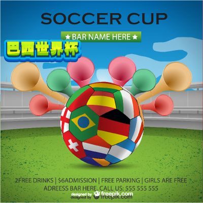 而阅兵场上 而阅兵场上