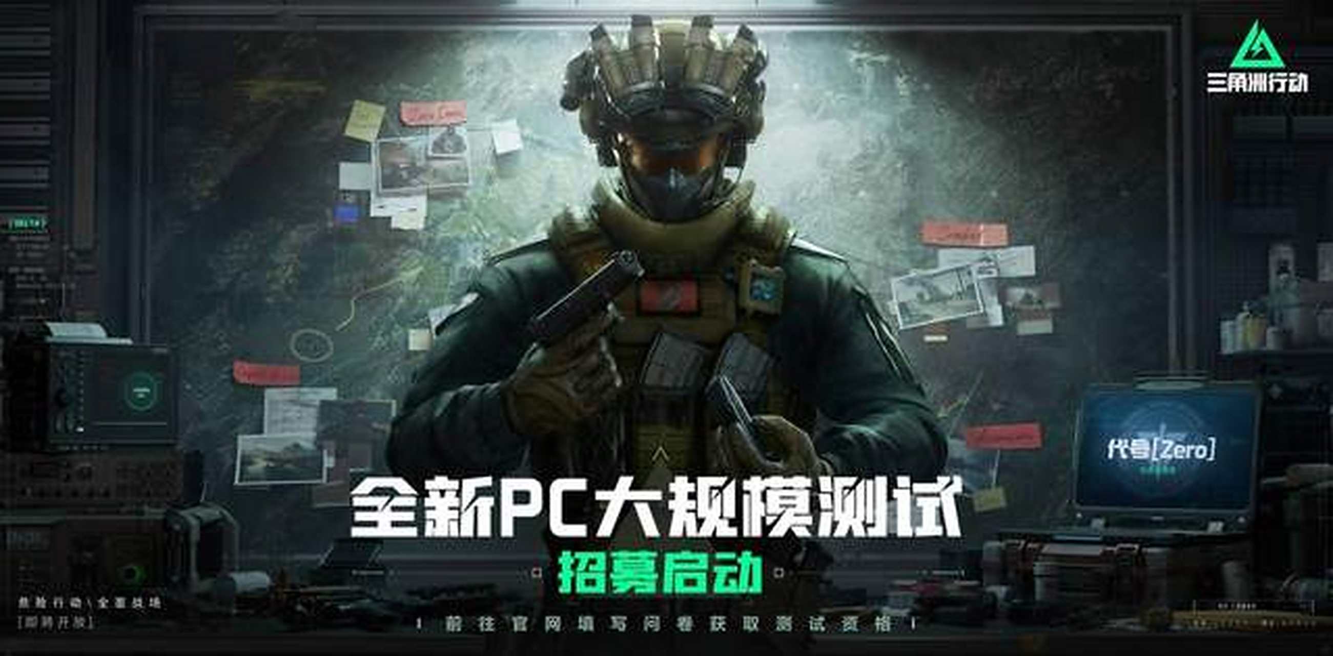 置疑的对象 置疑的对象