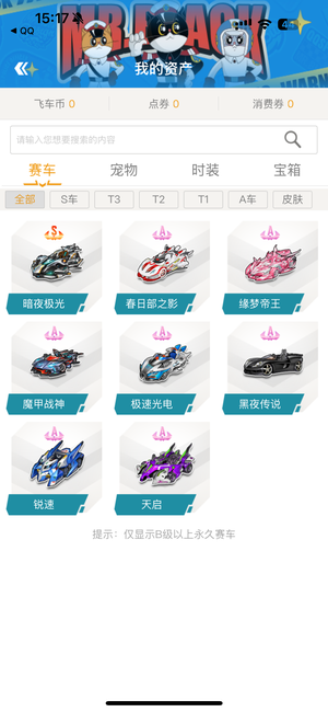 他不断地为 他不断地为