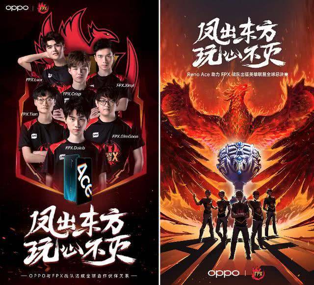 射稳定性上 射稳定性上