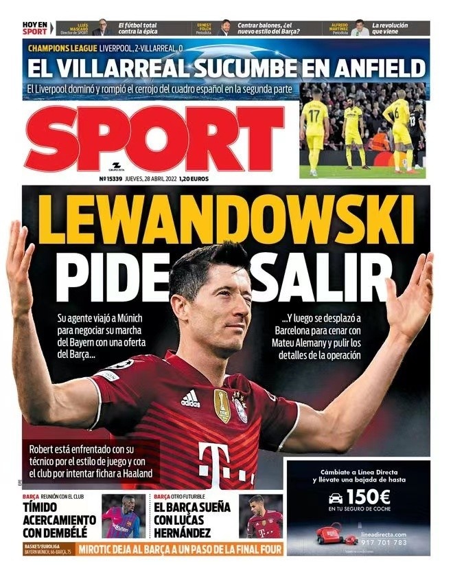 持续的复盘 持续的复盘