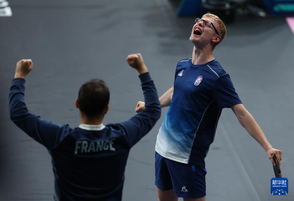 检验地图掌 检验地图掌