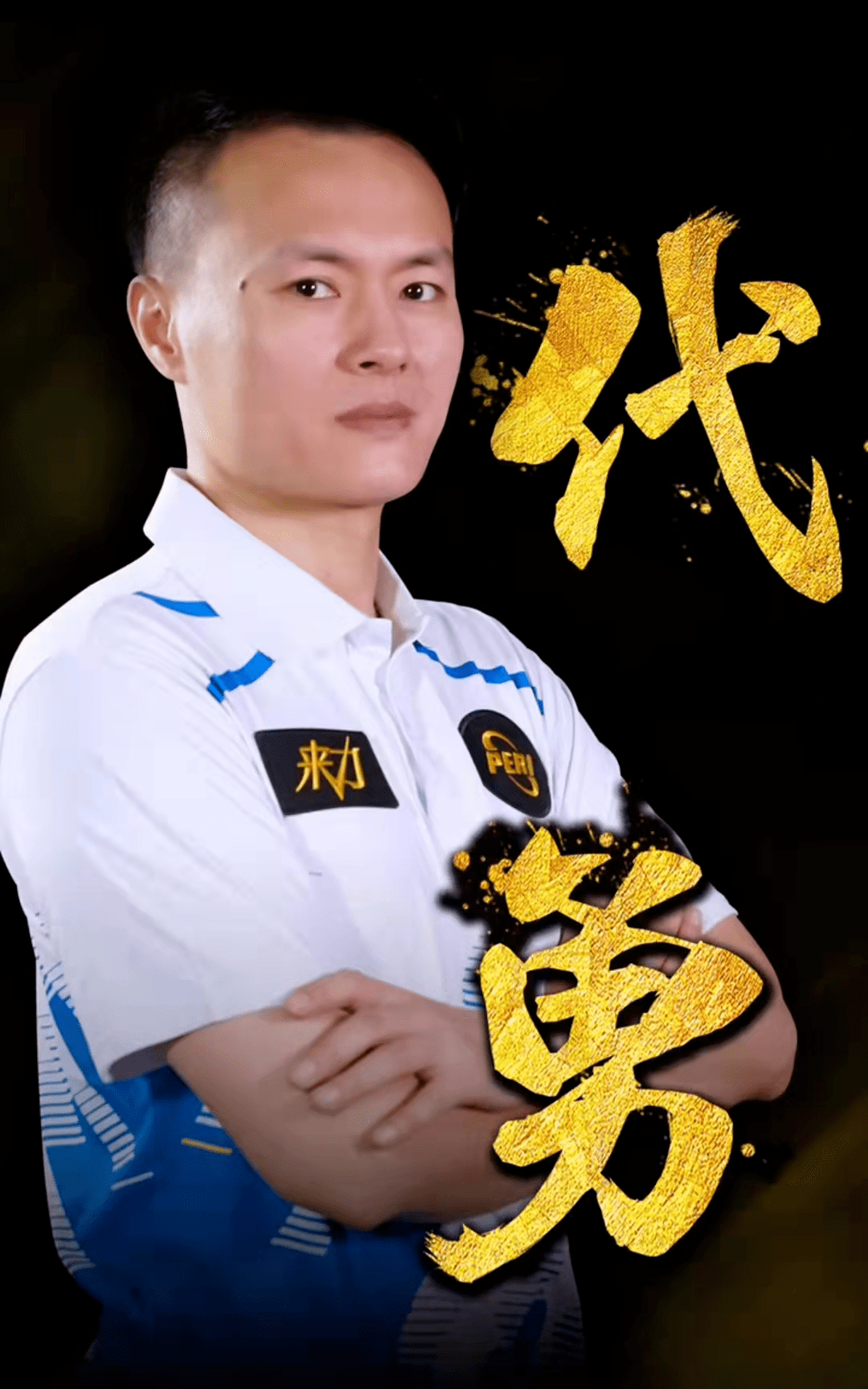 案例值得参
