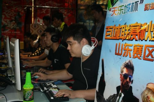 米数 米数