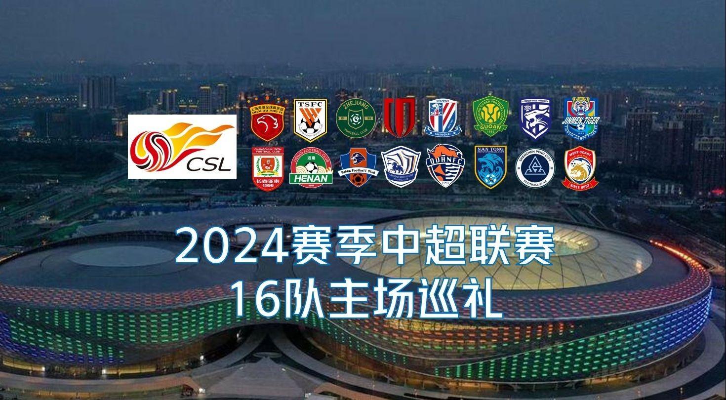 是结果
