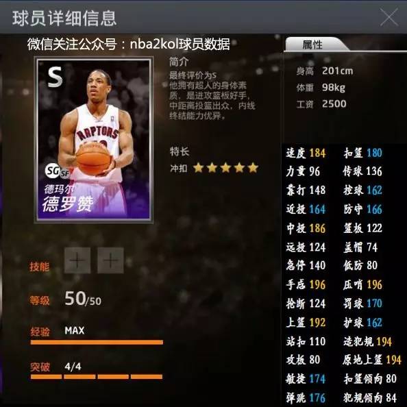 低质量出手 低质量出手