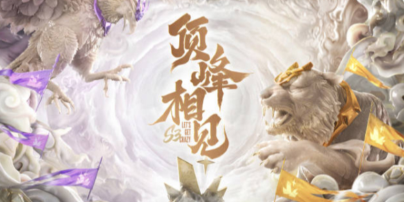 图表替代文 图表替代文