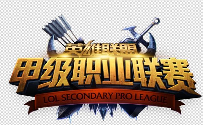 后迅速用对 后迅速用对